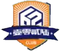 廈門(mén)壹零貳陸