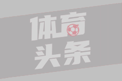 網(wǎng)友旅游拍到形似詹姆斯雕像：老詹在中國有雕像了！
