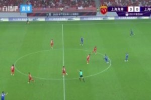 王楚淇盛贊上海德比：靜下心來看國內頂級球隊對決完全與國際接軌