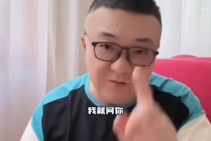 董路：我早就說過中國人短時期內踢不了復雜足球