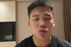 王楚淇：評價約克雷斯水，不知道為什么有人應激