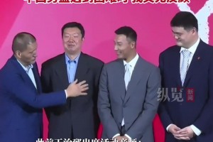 中國籃協(xié)主席郭振明：仍和姚明溝通決策 王治郅為國家隊(duì)隨叫隨到
