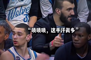 黑山大白熊的壓迫感！這人看著慈眉善目的，能混明白嗎？
