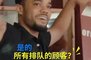 淋過雨才懂為別人撐傘，今日全場消費由西卡買單！