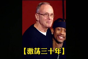 回顧1995-2025之金州勇士！ 不鳴則已，一鳴驚人！