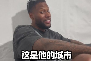 胡明軒英語進步了，現(xiàn)在都能反擊了