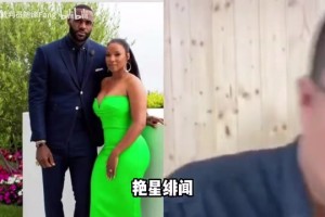 詹姆斯為什么沒有艷星緋聞？徐靜雨：詹姆斯忠于籃球，經(jīng)得起誘惑