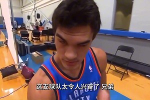 嚇?biāo)纻€(gè)人！當(dāng)年菜鳥海王-亞當(dāng)斯到底有多眉清目秀？