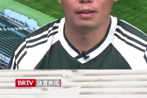 張稀哲：一般球員傳球合理，但德布勞內(nèi)還能這么傳