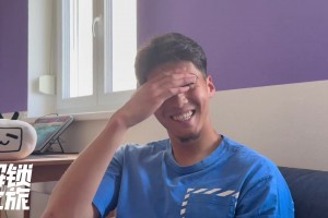 可惜沒把握住…劉邵子洋：拜仁給我合同的時(shí)候我都麻了