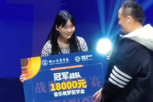 足夠優(yōu)秀！劉維偉大女兒14歲時就已經(jīng)奪得全國冠軍