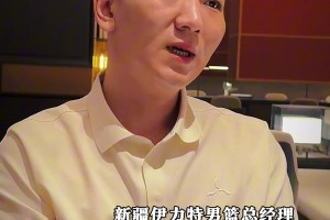 新疆男籃選援報告：除了威少我們都聊過！