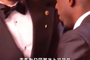 多納魯馬率先上前祝福！恩里克那天跟姆巴佩講的全讓登貝萊聽見了
