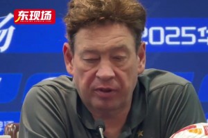 斯盧茨基:兩連平結(jié)果讓人失望，但我們不會(huì)放棄對(duì)冠軍的追逐