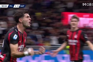 米蘭2-0那不勒斯！帕夫推進(jìn)傳中福法納助攻！普利西奇勁射破門！
