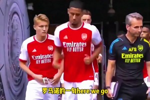 不去皇馬選擇留下！羅馬諾：薩利巴與阿森納簽5年新約