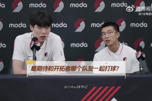 楊瀚森的翻譯水平有多高？就這么一個(gè)細(xì)節(jié)之處，就完全展現(xiàn)