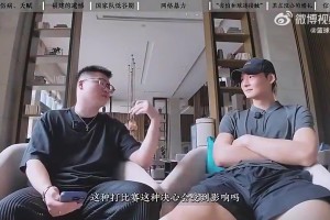 王哲林：如果國(guó)家隊(duì)征召，我還是會(huì)去！不會(huì)因?yàn)榻?jīng)歷過(guò)痛苦就不去