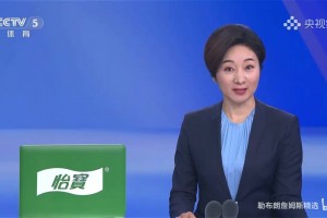 這翻譯腔太對味了！央五體育新聞：不談退役，詹姆斯期待第23賽季