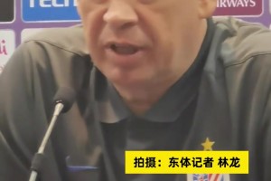 斯盧茨基:沒有中超比賽，球隊(duì)將全身心投入亞冠