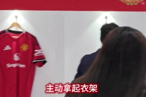 樸智星你還是那么愛曼聯(lián)！每一個細節(jié)，每一個眼神騙不了人