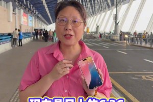 上海全運(yùn)U20男足赴韓國拉練!劉誠宇、蒯紀(jì)聞、李新翔未隨隊(duì)前往