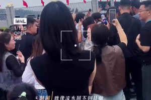 賣蠢？逆天博主：布馮什么鳥？有認識的嘛反正我不認識
