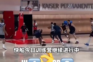 哈登：場下跟柯林斯比爾等新援相處融洽，小卡夏天一直在努力訓(xùn)練