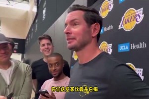 老詹決定2？雷迪克打趣：你們都是白癡，我們都知道那是廣告