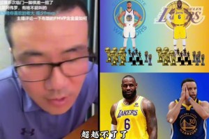 庫(kù)里如何才能超越老詹成為歷史第二人？徐靜雨：已經(jīng)超越不了了