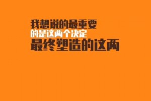 詹姆斯&杜蘭特當(dāng)年的決定誰的影響更大？楊毅：那還是詹姆斯