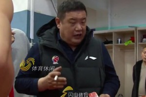 楊瀚森恩師徐長(zhǎng)鎖指導(dǎo)離世 生前曾表示“籃球改變了自己的人生“