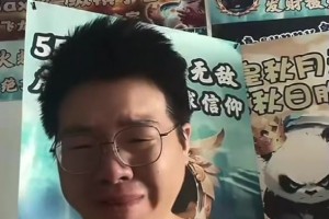 眼淚白流了詹蜜博主以為詹姆斯要退役，在直播中痛哭流涕！