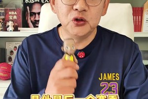蘇群：詹姆斯“決定中的決定”，是真要退役？還是打一個(gè)廣告？