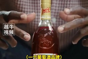 NBA巨星詹姆斯宣布重大決策：是個廣告！此前預告引發(fā)退役猜想！