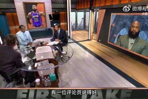 美國楊毅：詹姆斯決定2廣告尬得讓人腳趾摳地，很掉價