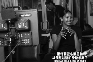 優(yōu)秀??！湖人隊推出了一部由科比大女兒娜娜創(chuàng)意執(zhí)導的新短片~