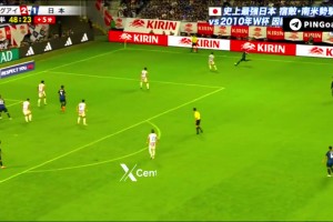 日本隊(duì)不放棄！上田綺世頭球破門上演絕平！