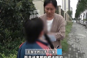 8歲男孩自稱上籃球班經(jīng)常挨打？