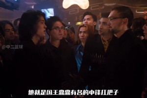 笑死！網(wǎng)友用AI惡搞：楊瀚森化身“陳浩南”，暴打小薩“司徒浩南”