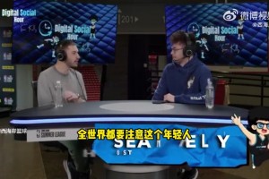 外媒：同屆球星卡中，楊瀚森會(huì)成為僅次于弗拉格銷量最高的球員