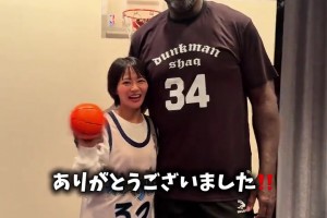 日本小姐姐教奧尼爾說日語 兩人的身高差得有點多啊