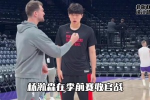 楊瀚森3分1斷1帽6犯離場(chǎng) 爵士堪稱(chēng)中國(guó)內(nèi)線克星？前有布澤爾