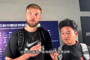 “提莫”賽后:比賽很艱苦，但我們持續(xù)奔跑，戰(zhàn)斗，這三分很值得