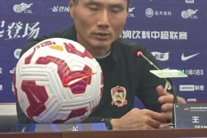 主場領(lǐng)先一球被罰下兩人后遭逆轉(zhuǎn)，邵佳一賽后坦然面對