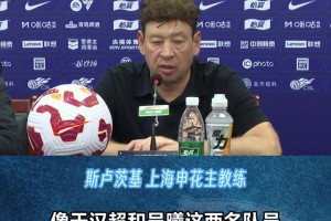 “玄冥二老”進球制勝！斯盧茨基:他們是球隊榜樣！