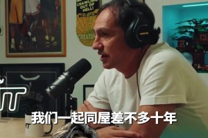 真正的睡皮！原來，我們都理解錯(cuò)了睡皮的含義？