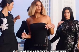 DPOY！盤點(diǎn)NBA球星收割機(jī)：肯豆詹娜談過的7位NBA男友