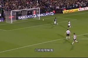 孫繼海十大炸裂防守，中國太陽閃耀英超