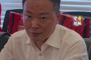 成都蓉城俱樂部董事長：資金投入穩(wěn)定在中超前五